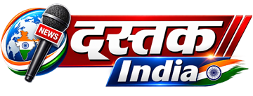 Dustak India